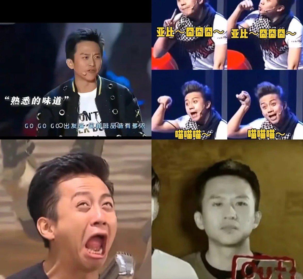 邓超怎么哪里都是你 怎么到处都能碰到邓超呀刷个视频、看个节目全是他，妥妥的无处不