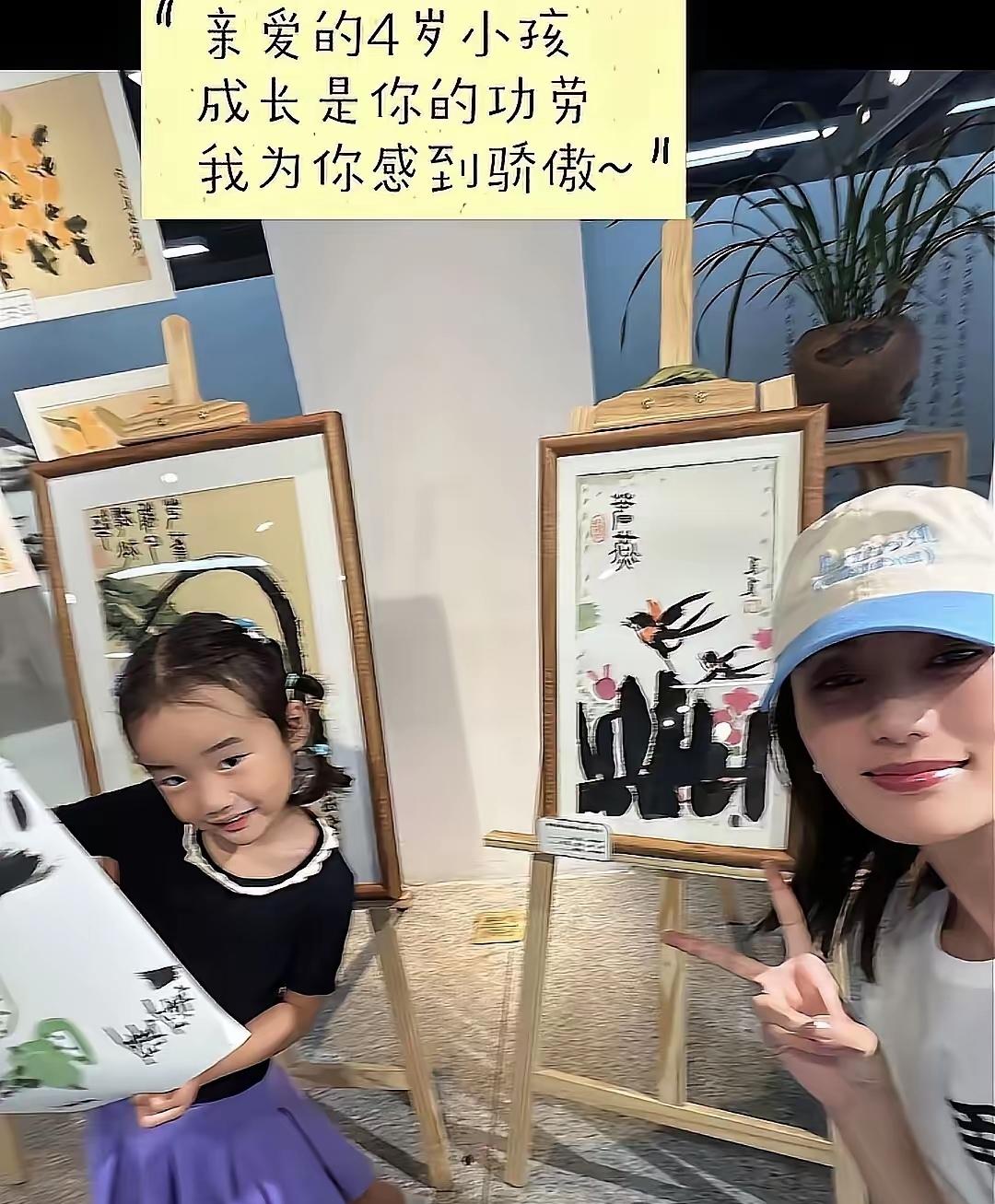 没有李亚鹏当一家之主，海哈金喜和4岁的女儿过得更爽了！离开李亚鹏这个外债缠身的累
