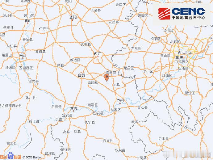 四川地震中国地震台网正式测定：08月28日13时13分在四川内江市隆昌市（北纬2