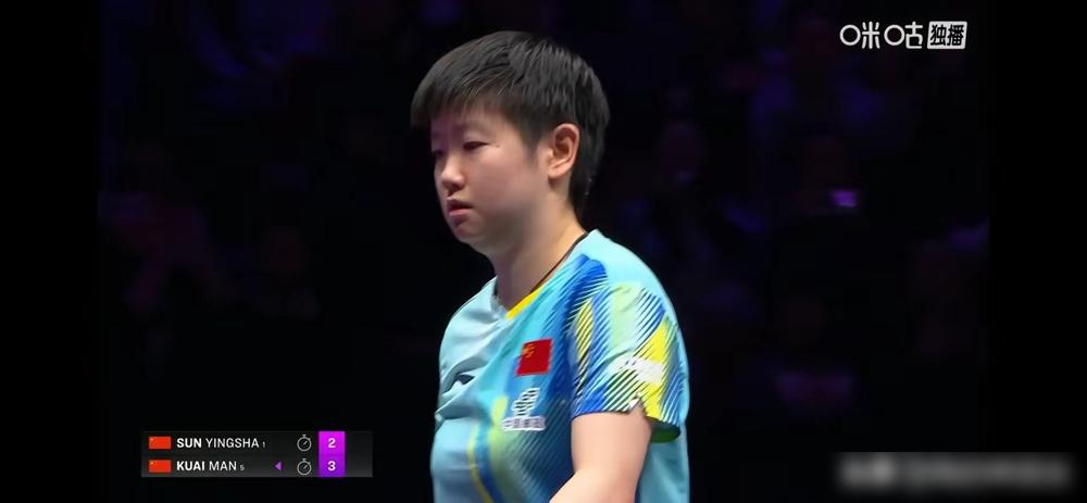 WTT重庆冠军赛爆大冷。
世界第一孙颖莎2-4输给队友蒯曼，无缘女单四强。首局