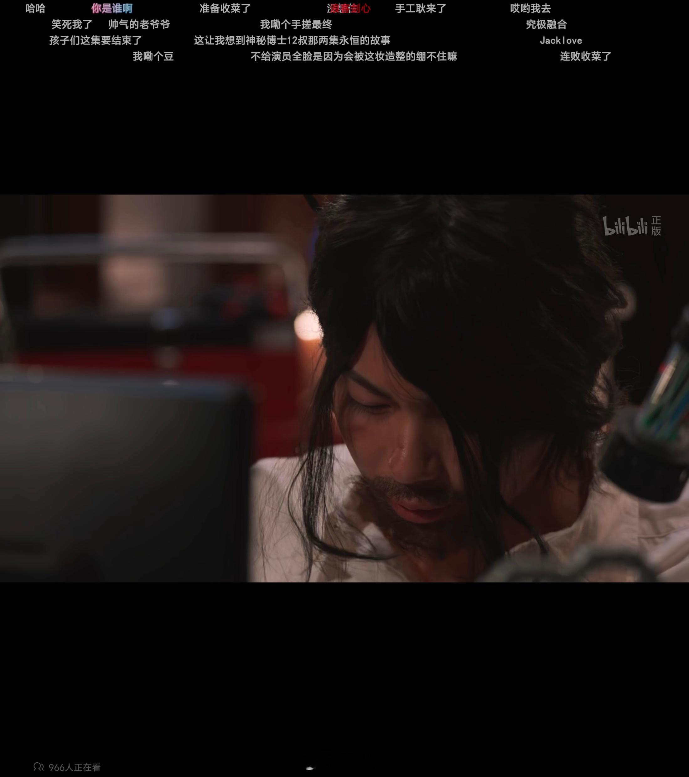 手工耿吗这是哈哈哈哈哈哈哈哈