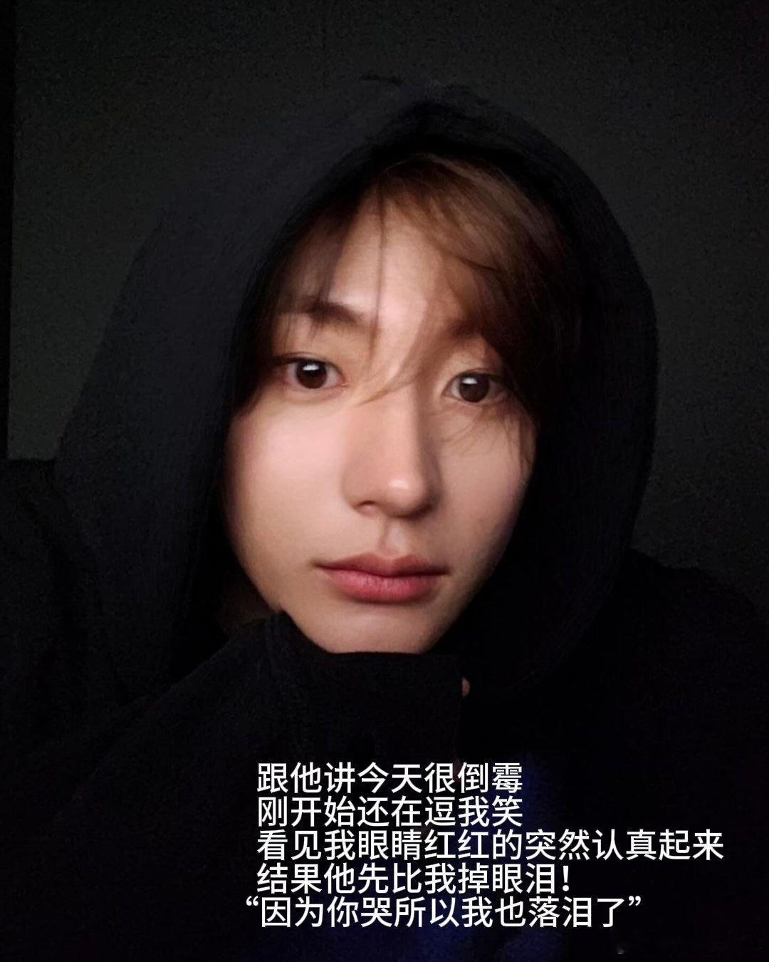 李灿荣|因为你哭所以我也落泪了 