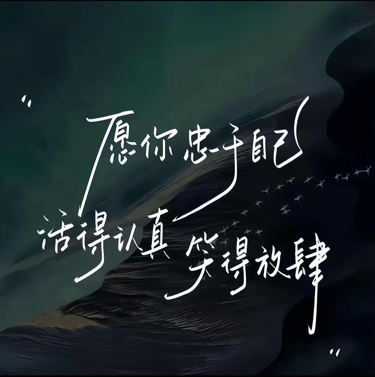《功夫女足》引全年龄段观影潮？星爷的热血配方真的过时了吗？
周星驰新作《功夫女足