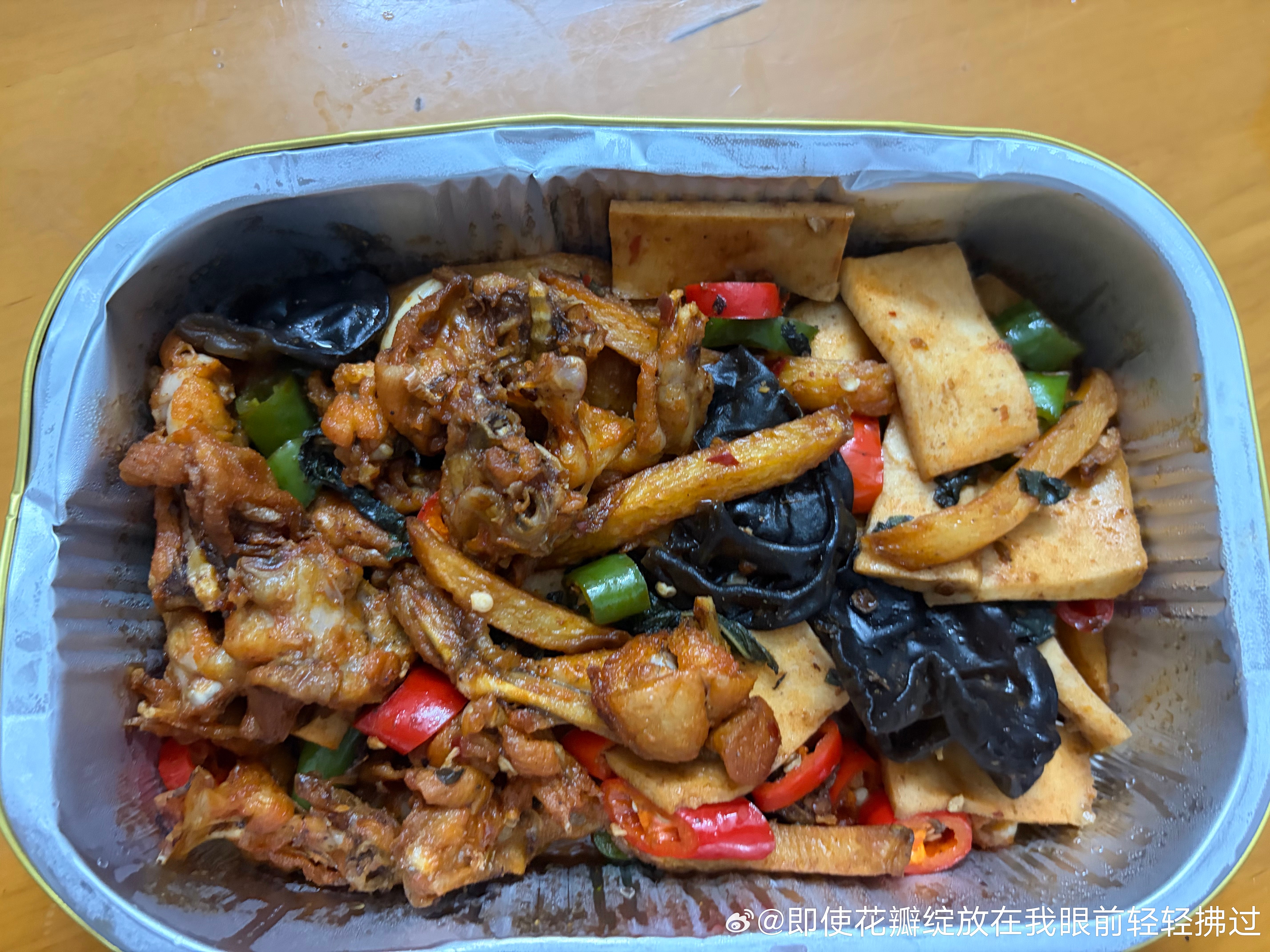 可是很好吃啊 