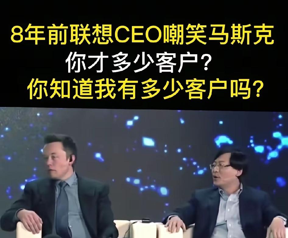 特朗普访华，中美企业家聚会。联想集团老大杨元庆代表出席。并进行了亲切的交流。中美