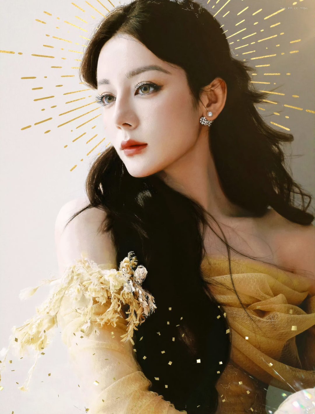 迪丽热巴钰珑 dlrb 迪丽热巴功夫女足 dlrb 迪丽热巴卫蓝你的风格很奇怪，