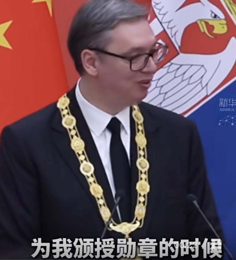 武契奇哽咽：男人最开心的时候可以流泪。
5月25日，谈及获颁中国“友谊勋章”之际