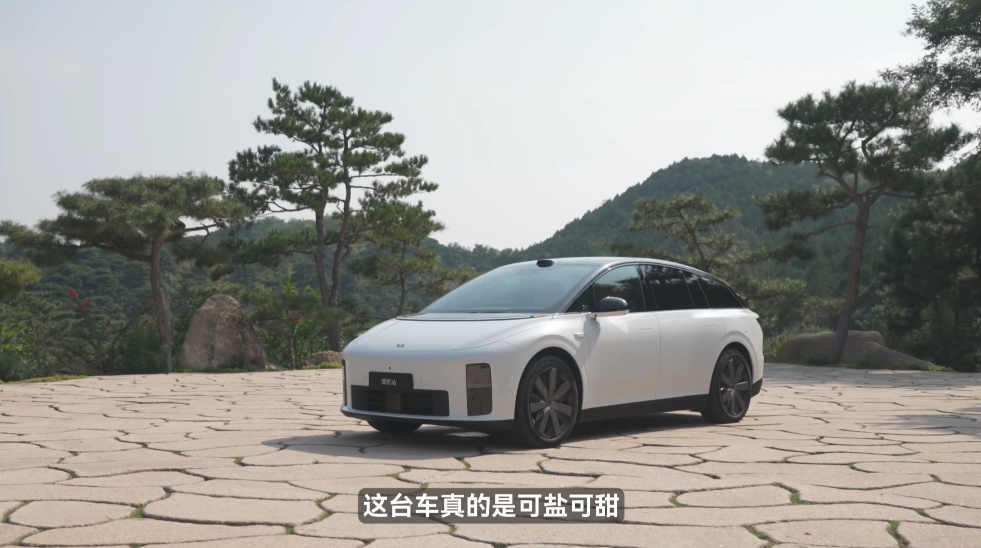 坦白说，我一开始对理想i6的驾驶感没抱太高期待，毕竟这两年理想的车开太多了，每款