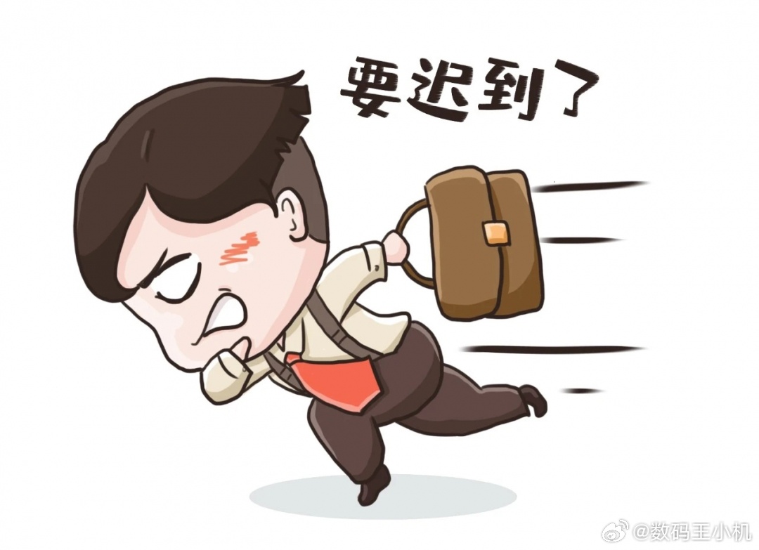 不爱上学不爱上班结果在学校上班了我有一个同学毕业后现在是大学老师，他在学校的时候