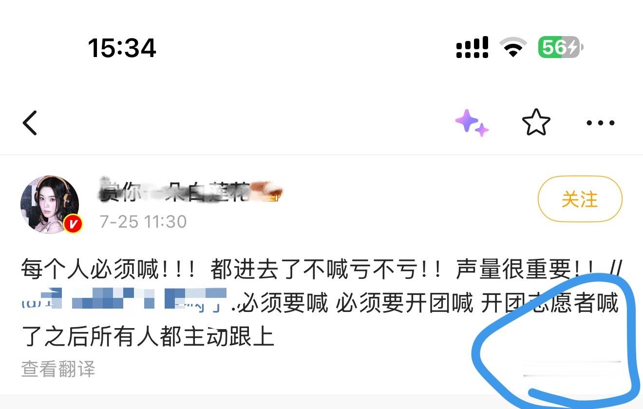 可是我在现场看黄海你在陕西p虹海