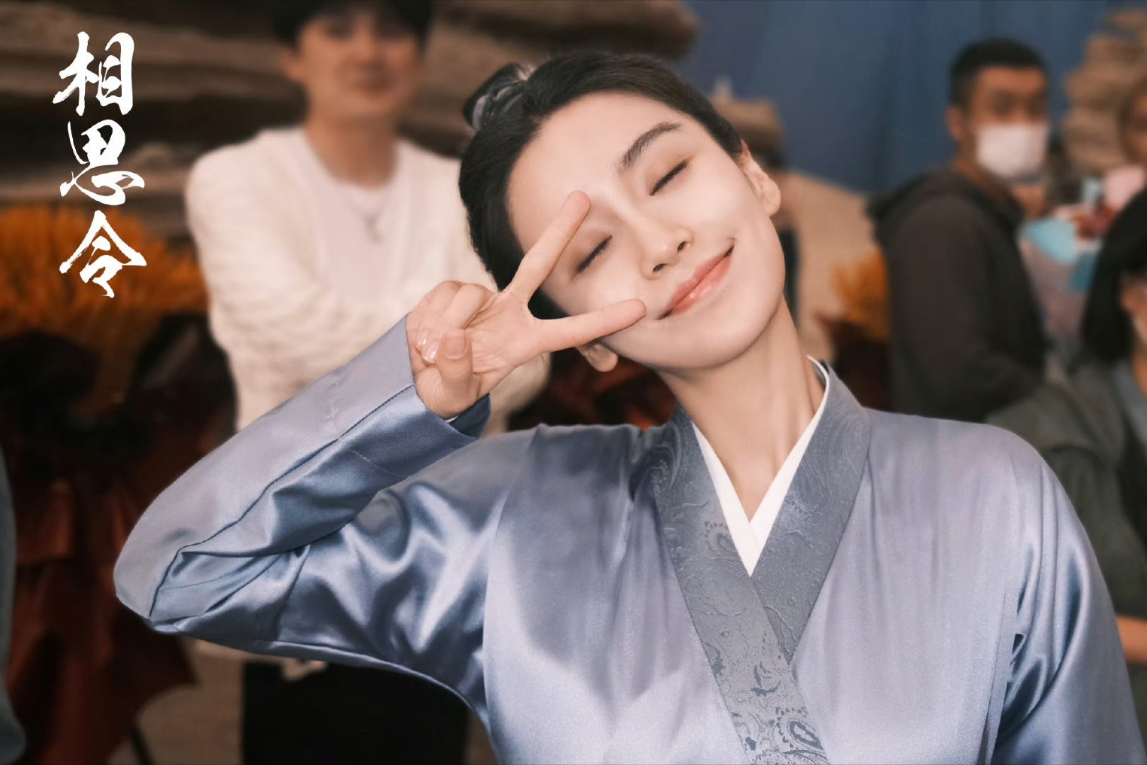 angelababy abangelababy ^订了两份开心 有一份是你的.^