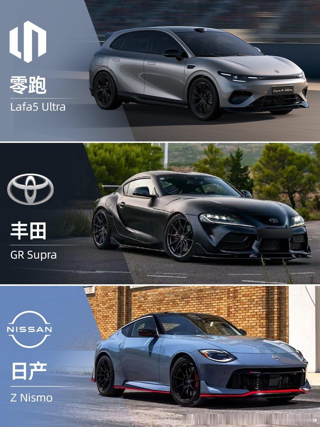 拒绝改装，生来低趴！这些2026年的新车，用原厂姿态告诉你什么叫“贴地飞行”。1