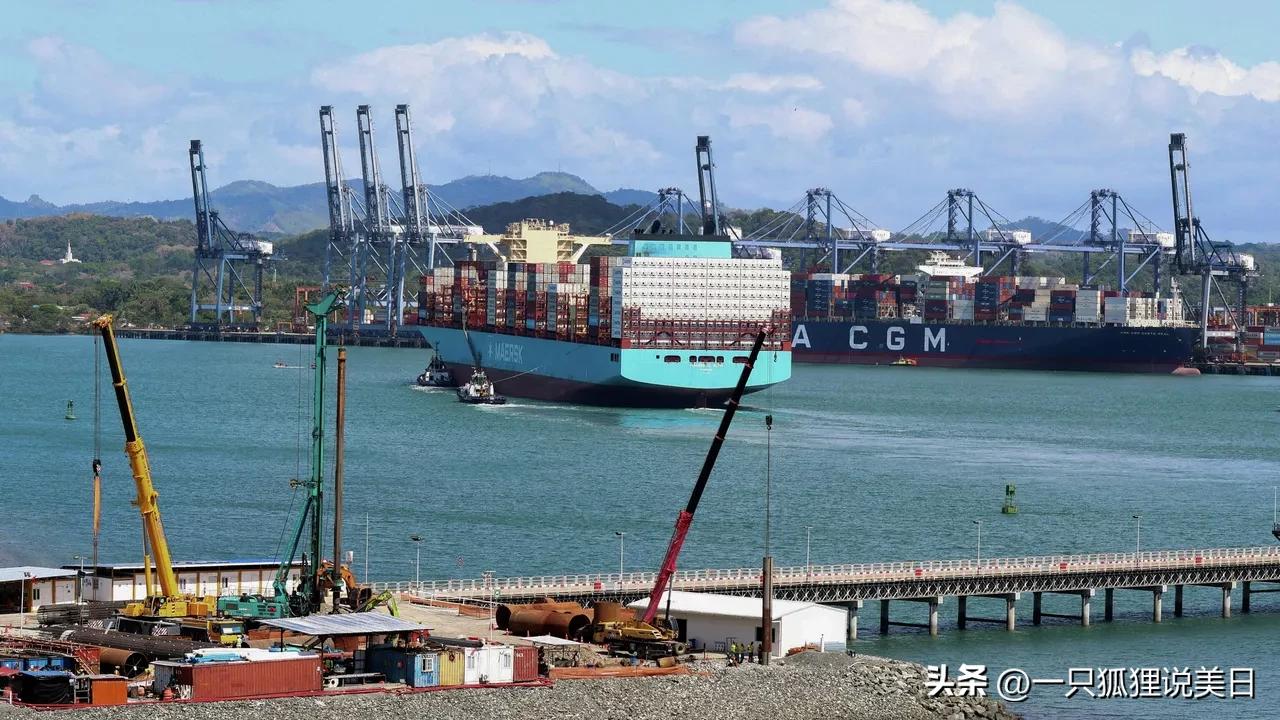 彭博社消息：巴拿马最高法院裁定香港长江和记实业有限公司旗下子公司巴拿马港口公司（