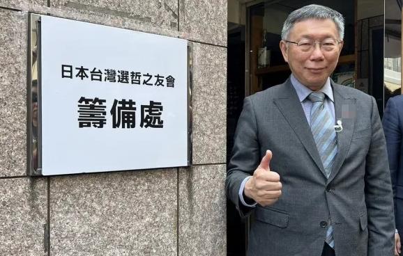 他俩一见到日本人就跪舔了？

尹锡悦5月18日到到访日本时对岸田说，我们“必须摆