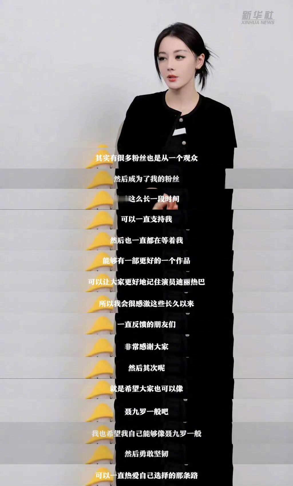 巴巴活得太通透清醒了 