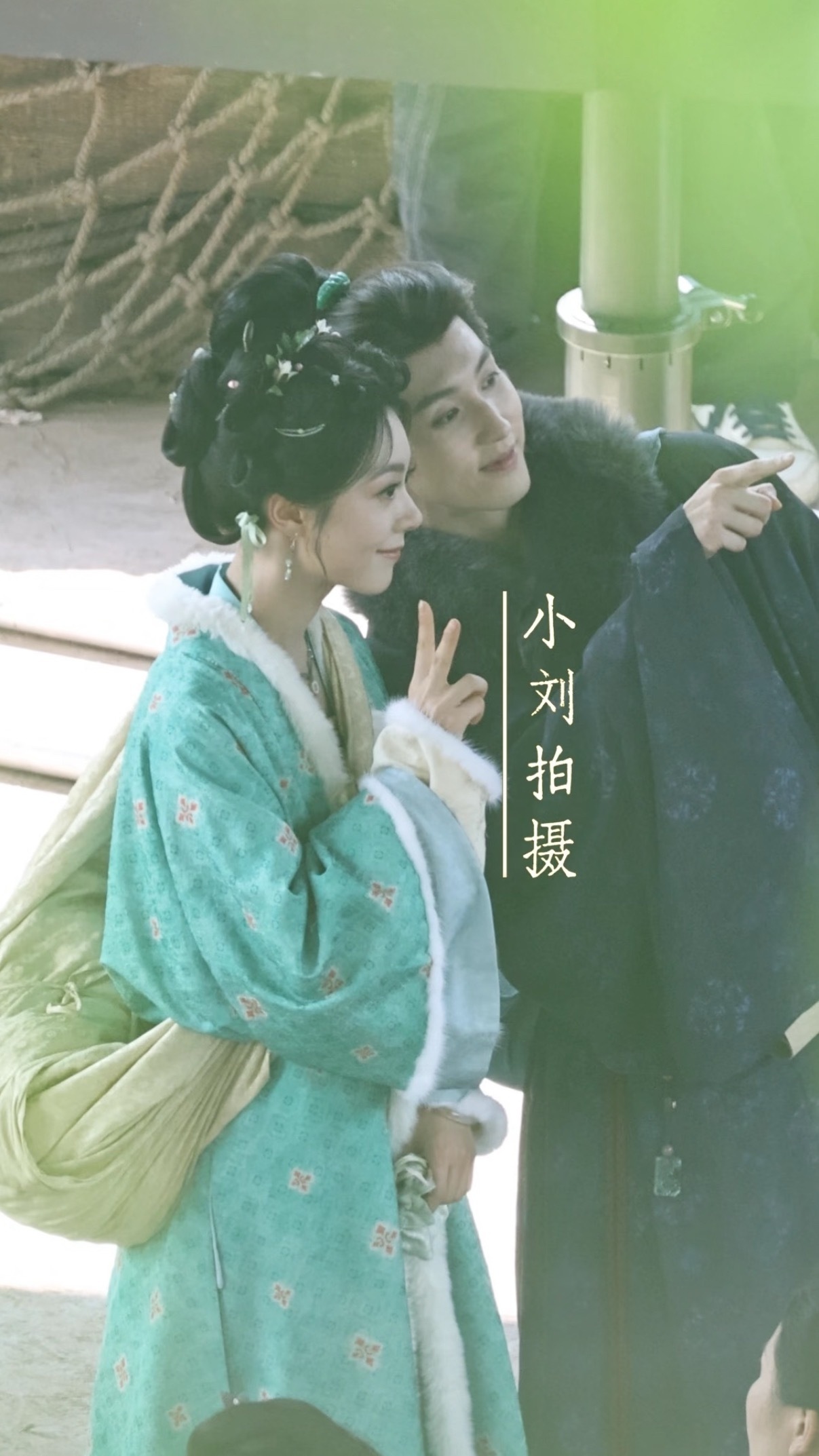 目测已有两张合照 一念江南 ​​​