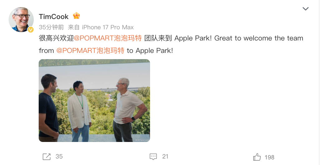 他还是那么喜欢玛特 