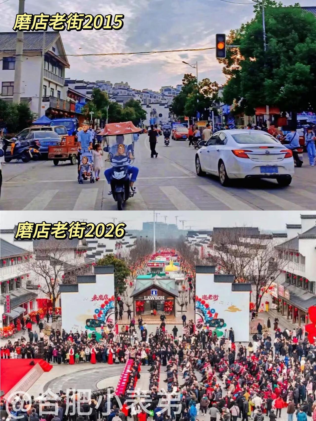 No.143📍修旧如旧焕新生，磨店老街。修旧如旧焕新生，磨店老街迎新春新站高新