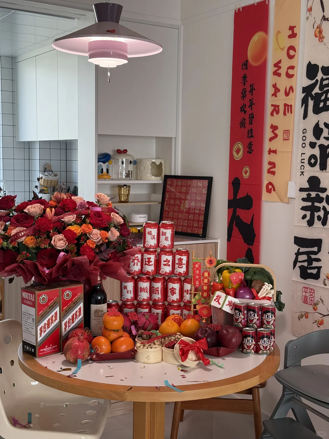 我们搬新家啦（附乔迁物品清单）