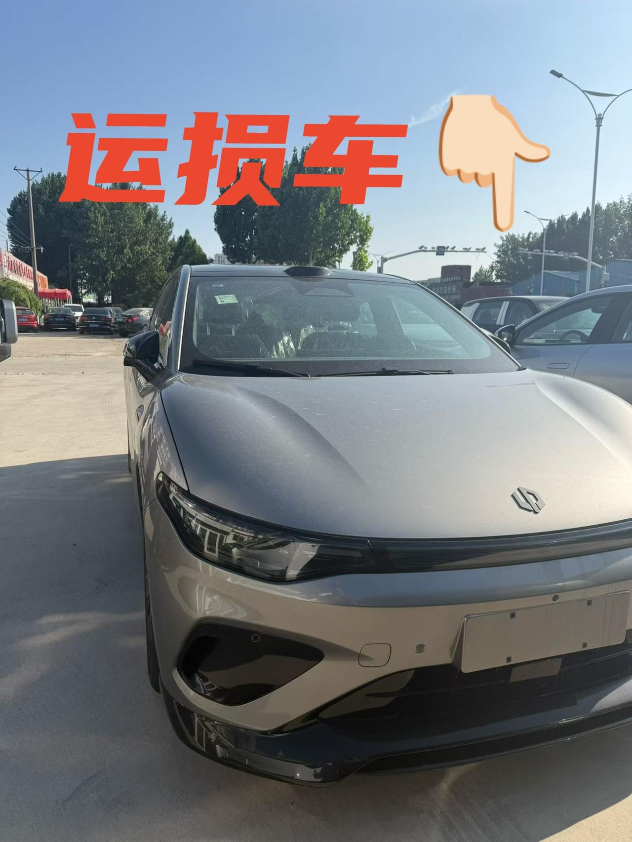 零跑lafa5
Ultra
指导价129800
现金优惠21800
裸车1080