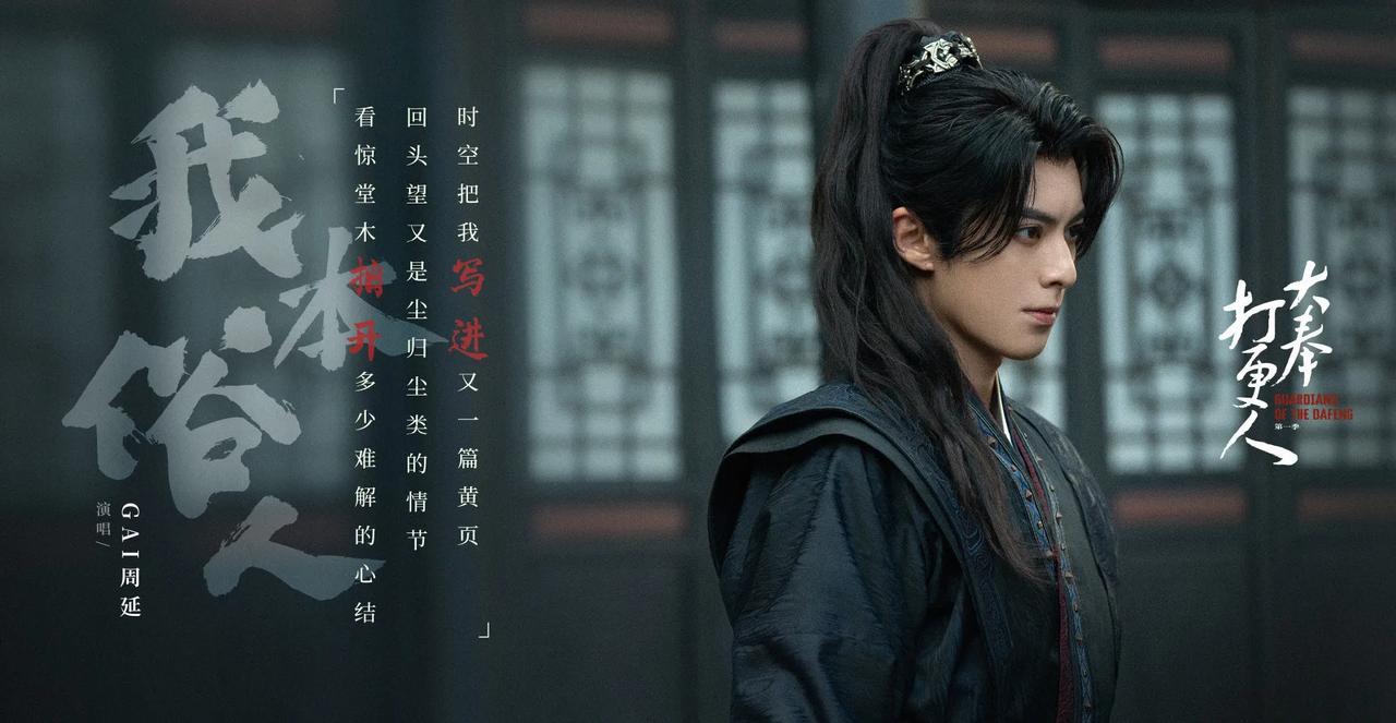 王鹤棣，摆脱质疑还得靠作品。
喜欢嘻哈没有错，作品来说话。