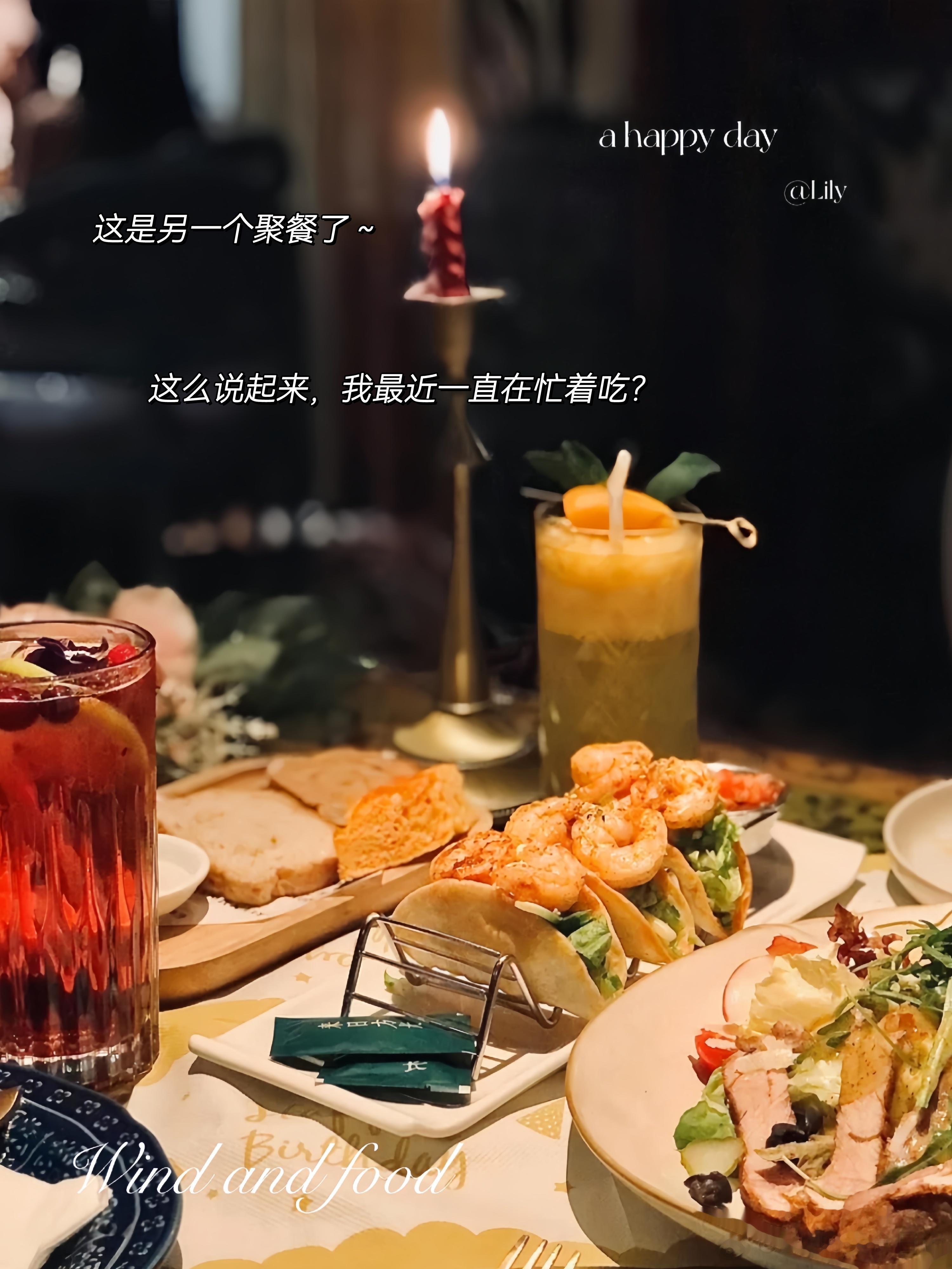 🌷𝓗𝒶𝓅𝓅𝓎 𝓜𝓮𝓶𝓸𝓻𝔂🫧    一周流水账[微风]