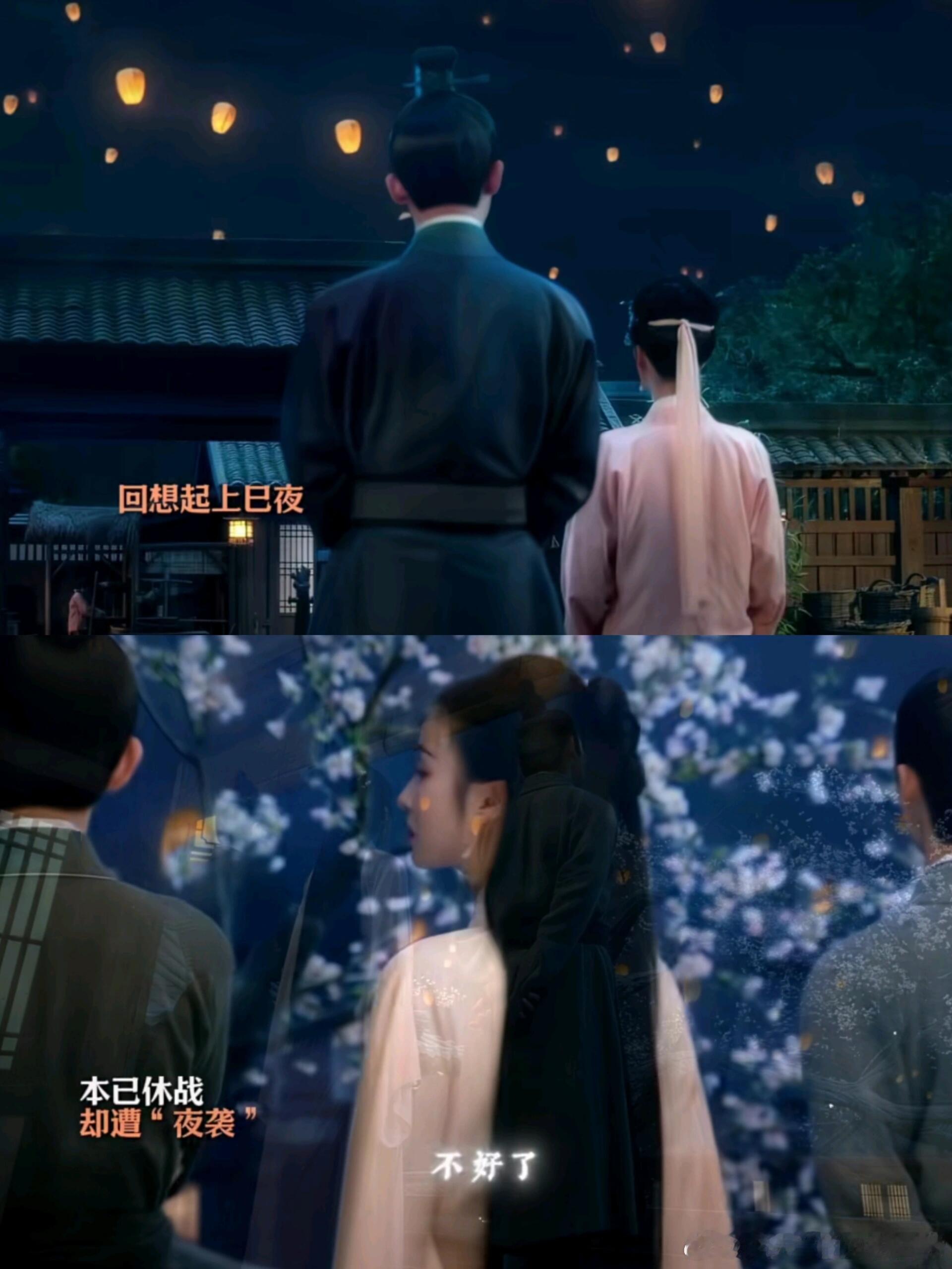 #崔行舟发现柳眠棠就是陆文#因为柳眠棠的反应，崔行舟意识到她就是陆文。柳眠棠对淮