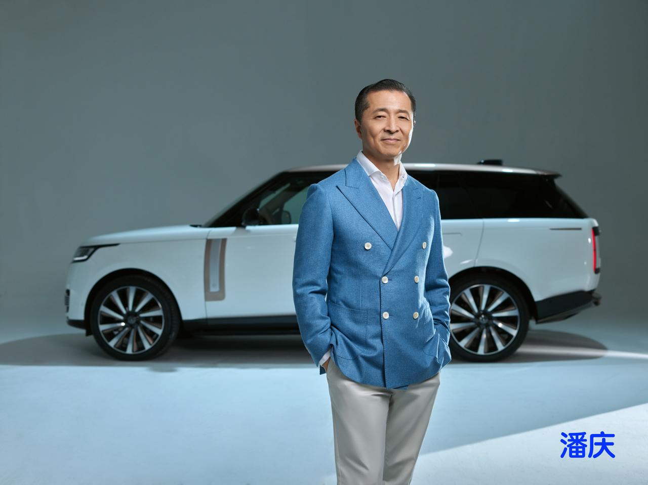 捷豹路虎中国人事调整：原捷豹路虎中国总裁及首席执行官潘庆即日起升任捷豹路虎全球采
