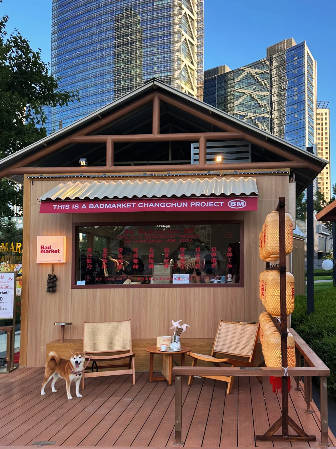 不愧是长春CBD！！万象城你潮得我睡不着。。。