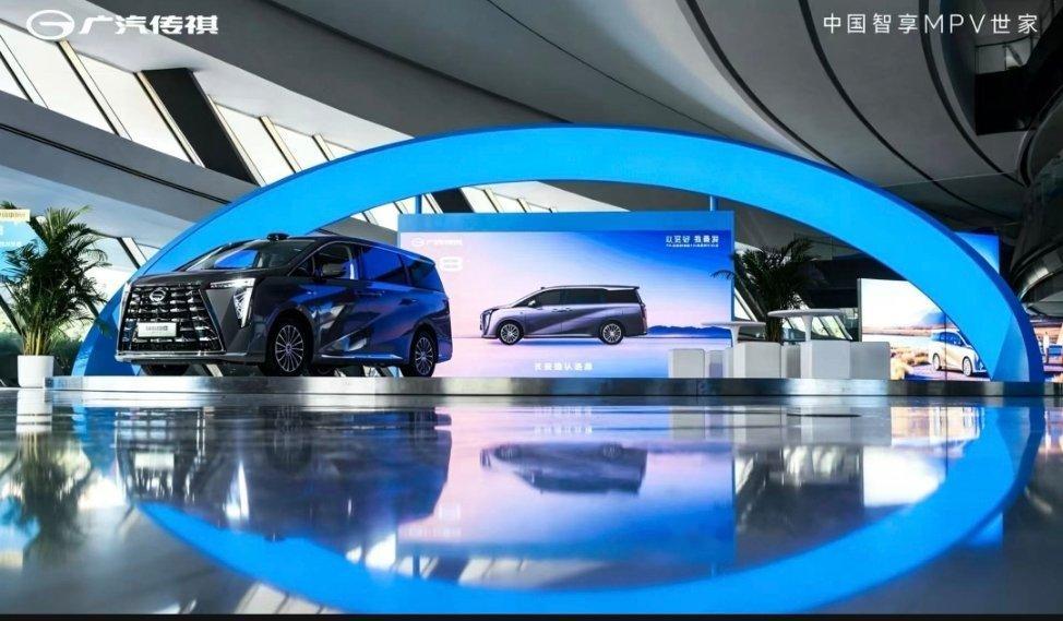 传祺向往M8PHEVL上市售26.98万起 传祺向往M8 PHEV L、传祺向往