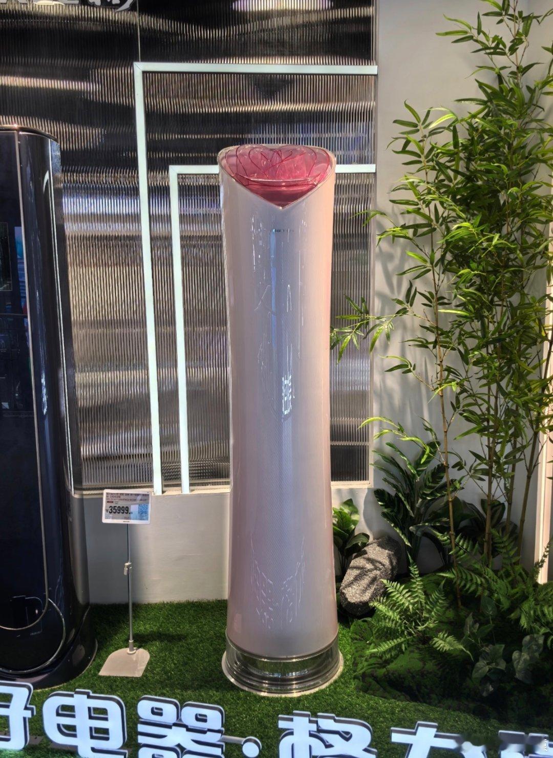董明珠再回应玫瑰空调争议董明珠:你不喜欢有人喜欢，我就是要坚持去创新，玫瑰空调可
