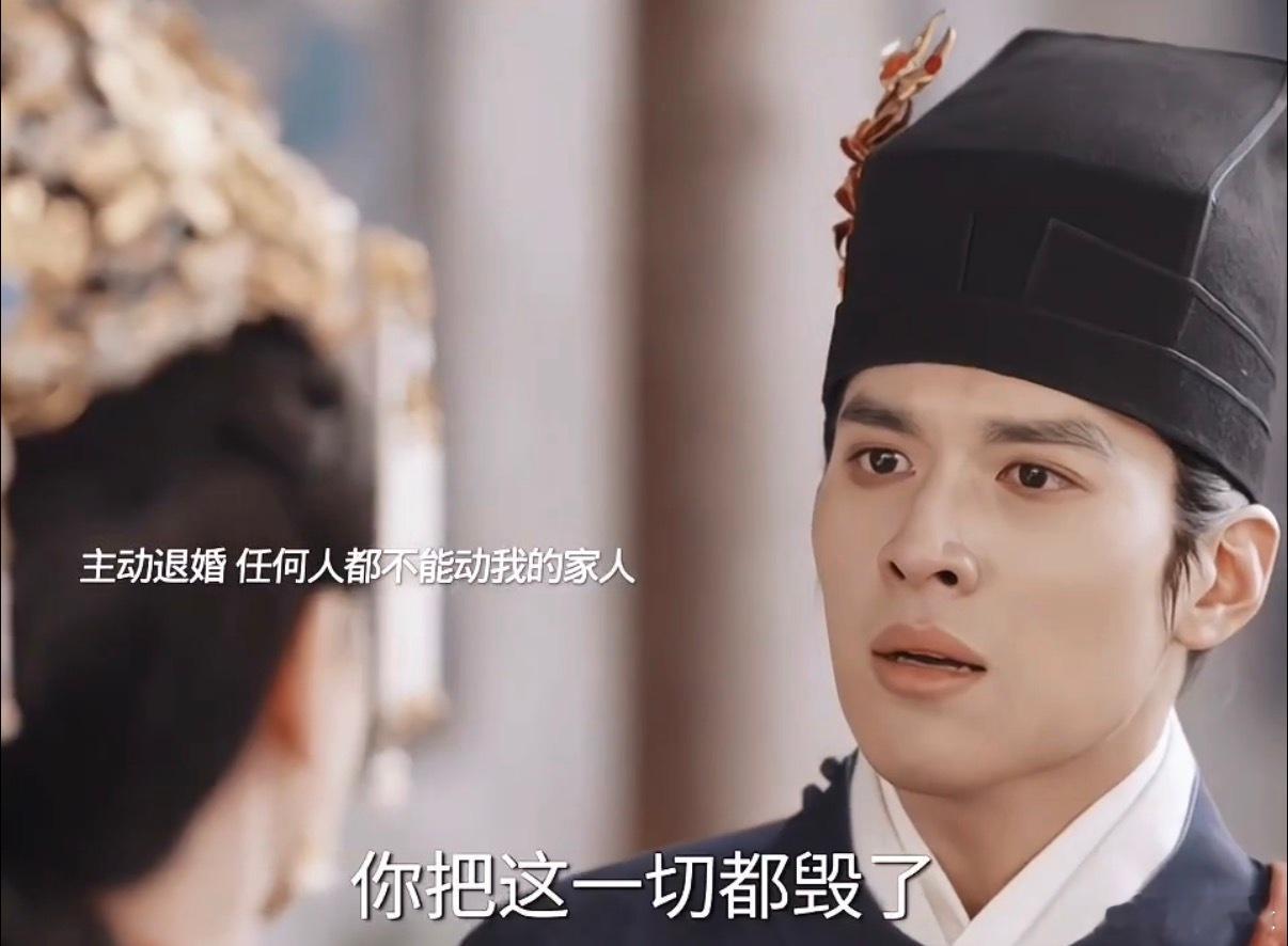 杨紫李祯下定决心学制墨 沉浸式代入角色情绪，体会到生活不易悄然落泪，所有坎坷都化