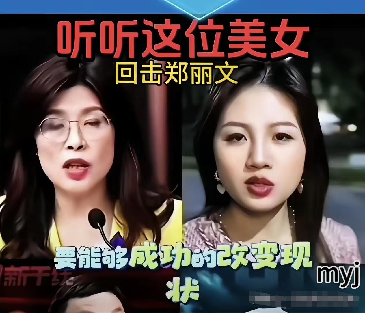 当年，这个党败逃台湾，是因为他们上层建筑的无能，政党的腐败不堪，烂透了，一副好牌