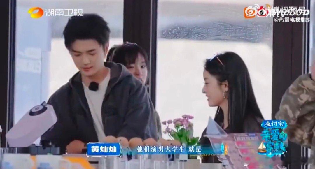 黄灿灿徐志胜各有各的笑点万万没想到徐志胜也有招架不住的时候，黄灿灿搞笑实力属实厉