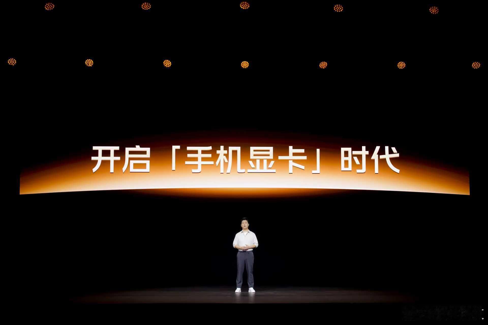在移动游戏浪潮中，iQOO始终致力于为用户提供行业顶尖的视觉与游戏体验。今天沟通