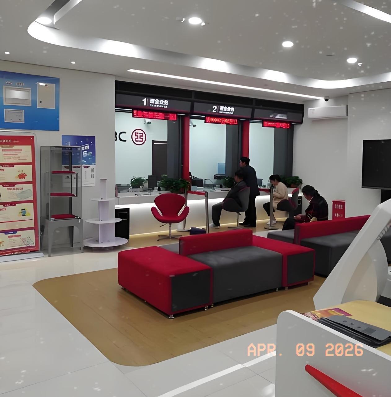 告诉大家一个好消息！

今天刚从银行了解到，明天4月10号，工行电子式国债就要开