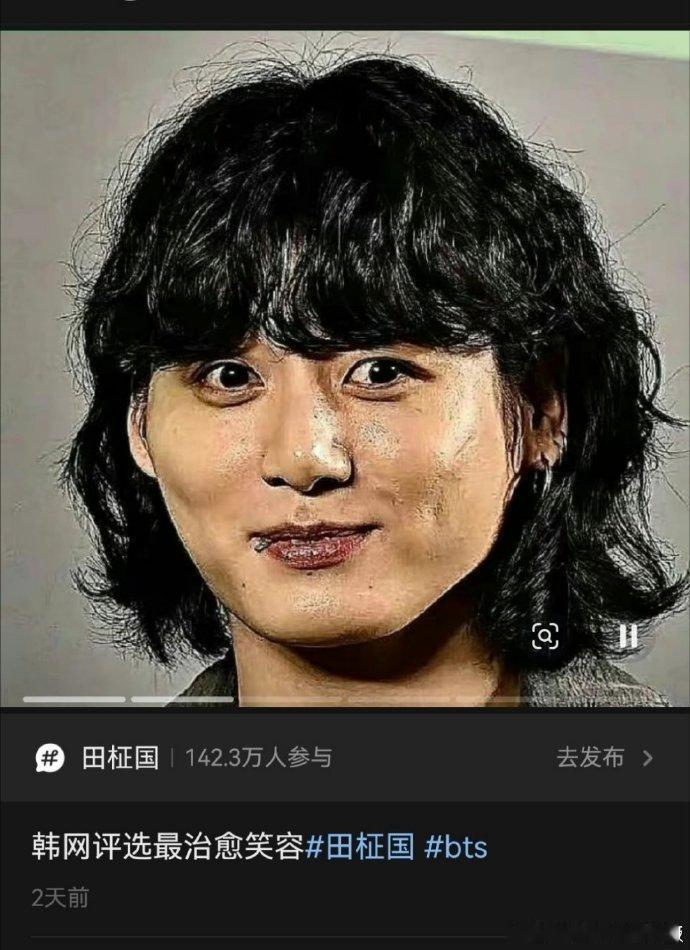 套丑而不自知 来看看我们捞起的“萌”图 