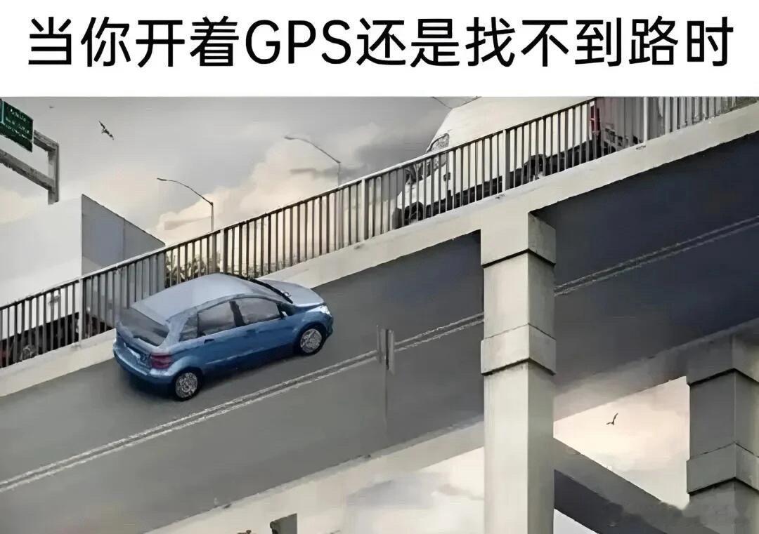 全国统一吗梗图[超话]meme ​​​