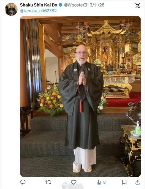 美国旧金山76岁洋和尚白天吃斋念佛，晚上撩骚大胸亚裔女子，却不知道转发是公开可见