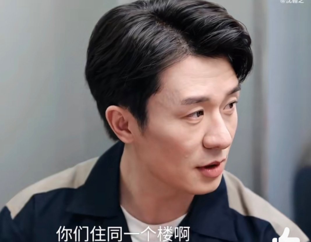 周柯宇演出了正宫的地位妾室的度量谁没被周柯宇这段圈粉？情敌送姐姐，他装淡定扒猫眼