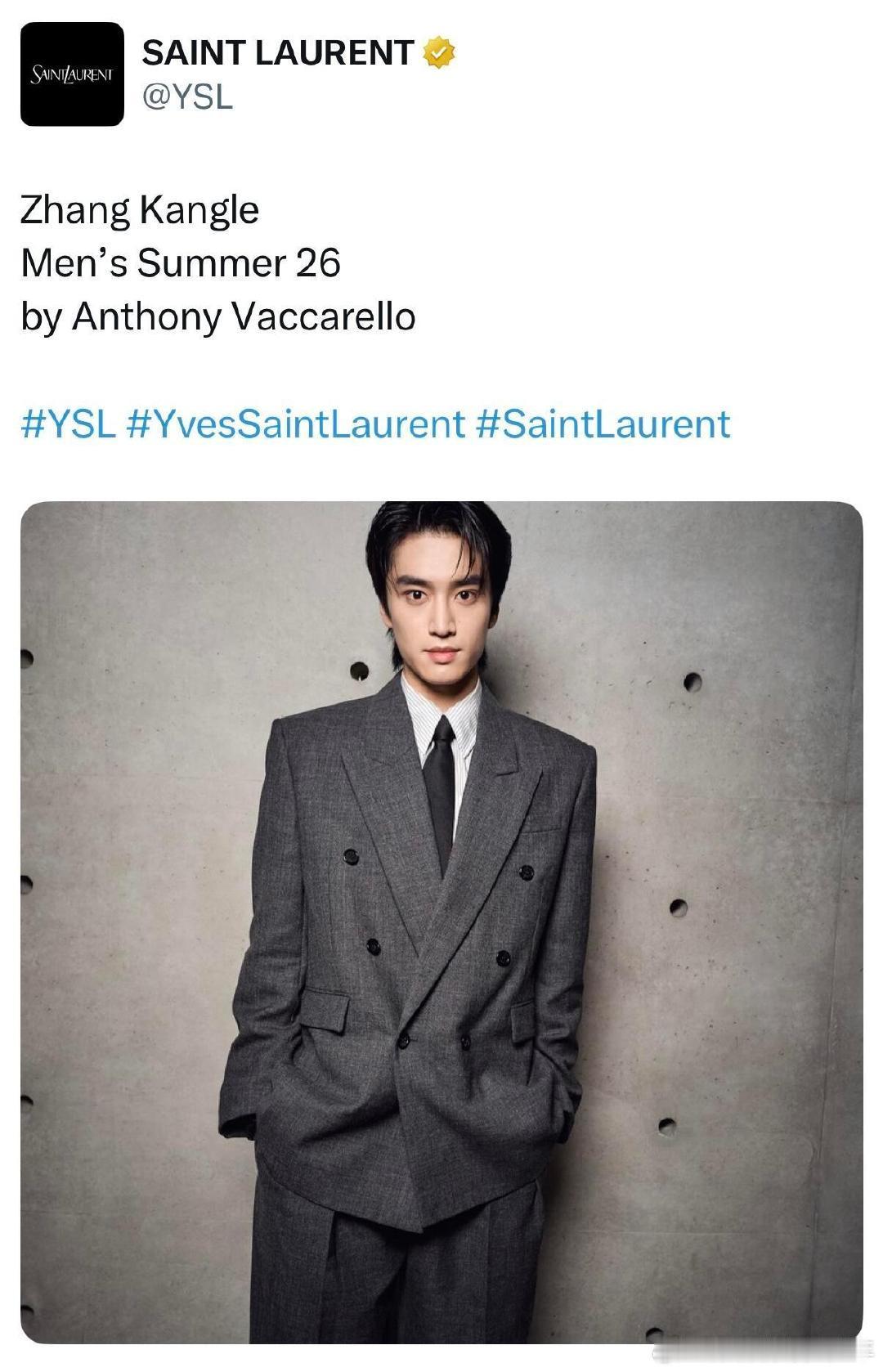 这个厉害了❗❗ YSL海外官方社交媒体黑X认领张康乐圣罗兰2026夏季男士时装秀