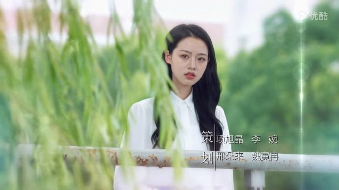 微微一笑很倾城换脸 还改名了 微微一笑很倾城换脸微微一笑很倾城换脸上线 ​​​
