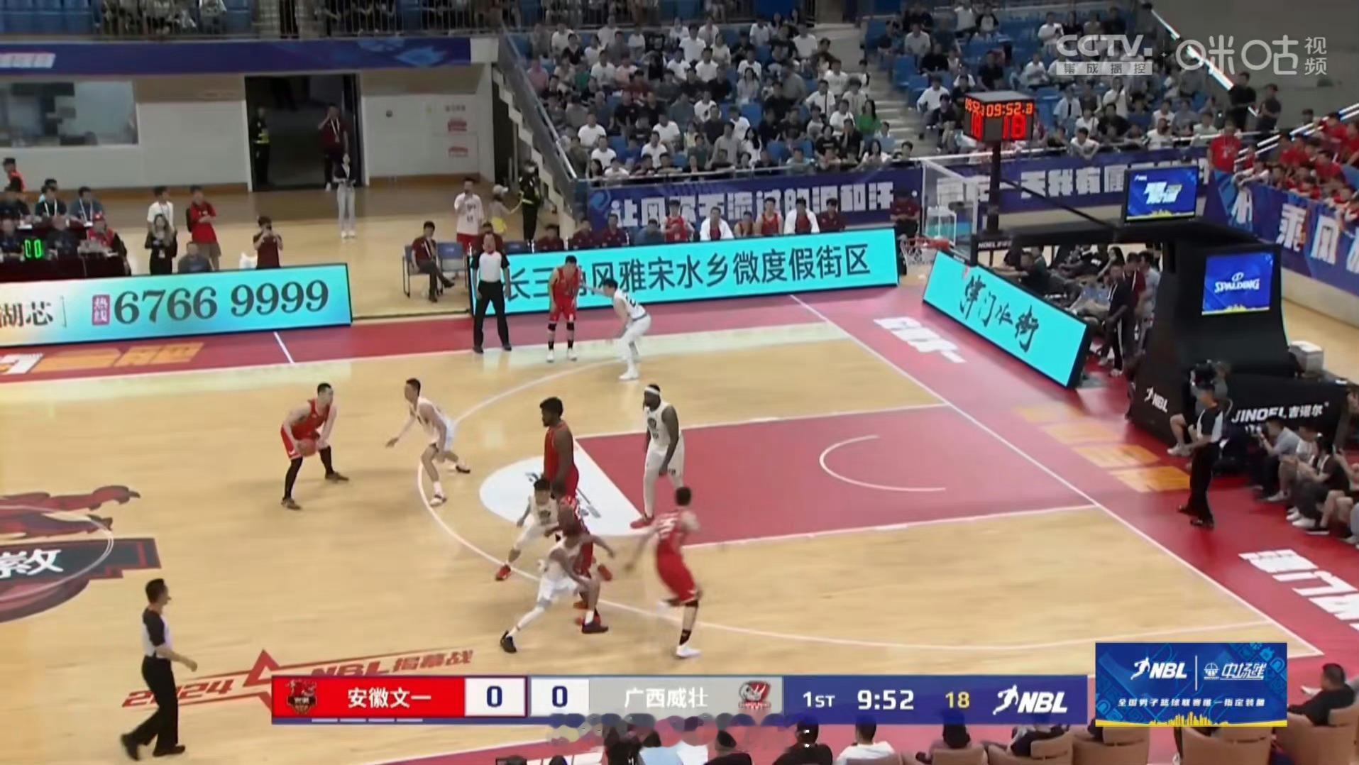 所以....看看下赛季CBA的外援政策和比赛时长会有什么变化[思考]#NBL外援