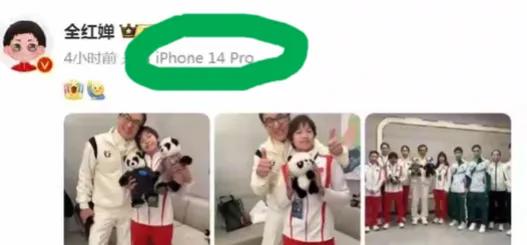 小婵宝，除了爱“吃”零食、喝奶料，还有个嗜好，爱玩“苹果”，无知者无畏，就爱吃粉