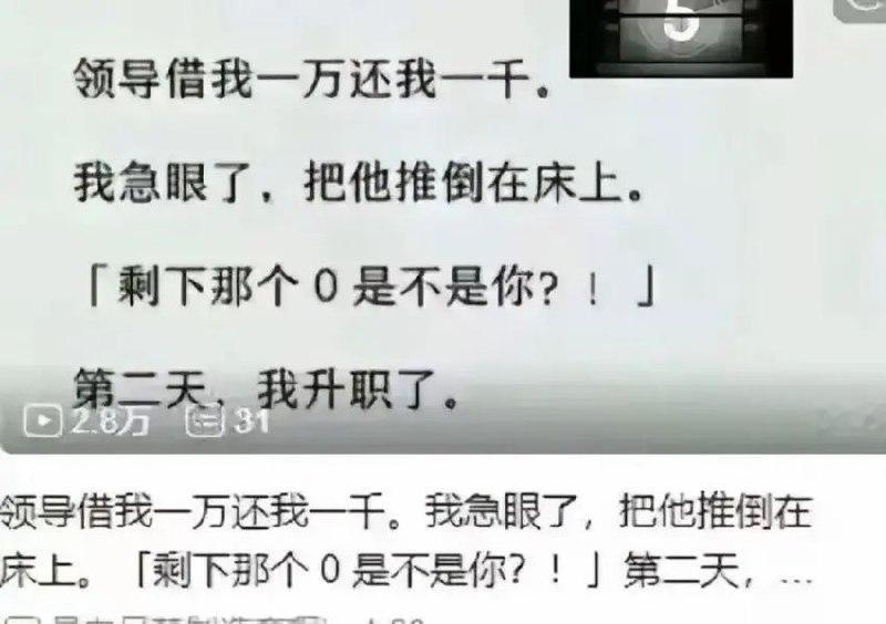 哈哈哈哈哈哈哈哈哈哈哈哈哈哈哈哈哈哈哈哈哈哈哈哈哈哈哈哈哈哈哈哈哈哈哈哈哈哈哈哈