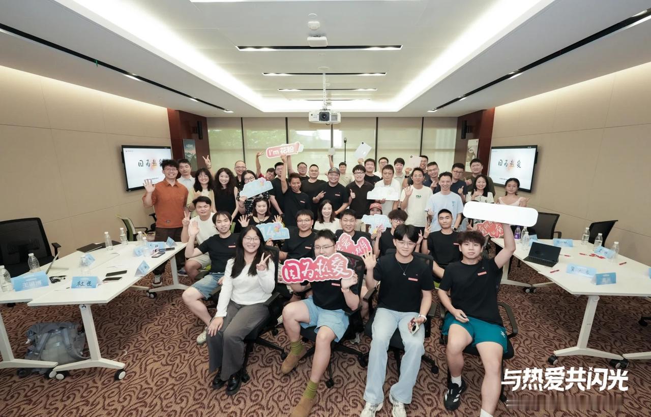 从东湖晚风到武汉华为研究所
告别第一天东湖热闹的相聚，今天走进华为武汉研究所。第
