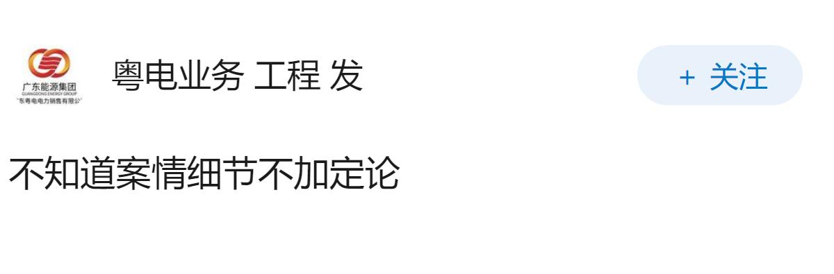 女子酒后闯入锅炉房身亡，物业被判赔 28.6 万，你如何看待最终的审判结果？此类