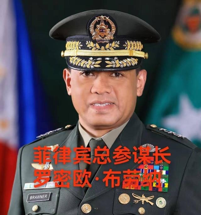 菲律宾总参谋长发话了：“我们不是瞎子，也不是聋子！”
 
但军方绝不站队，只站宪