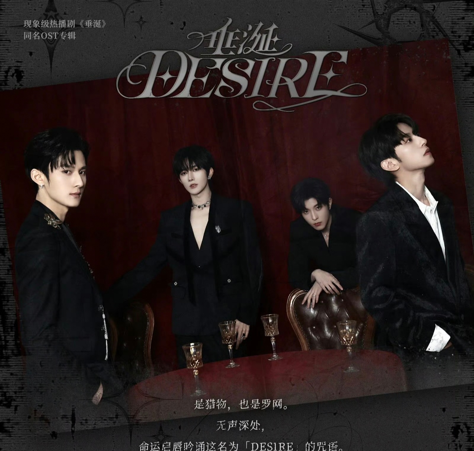 应该全是封面这套图隐藏的意义是？？ 