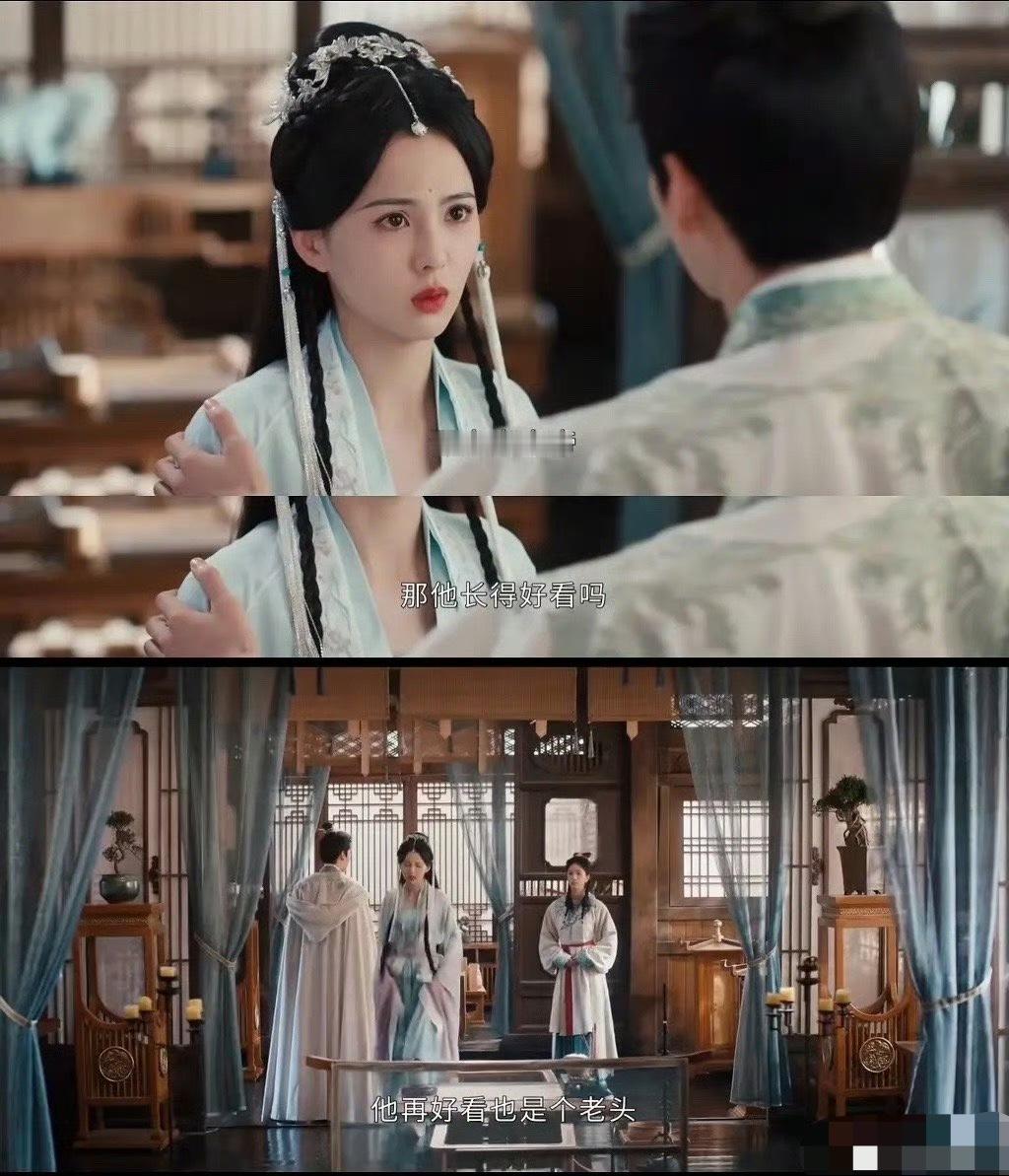 电视剧都开始拍爷孙恋了 ​​​